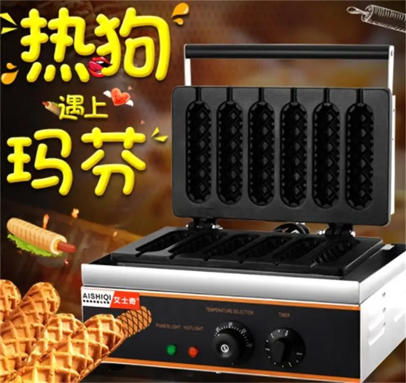 業務用電気マフィンワッフル,ペット用ホットドッグ機,犬と猫用,焦げ付き防止,フランス製コーヒーマシン AliExpress