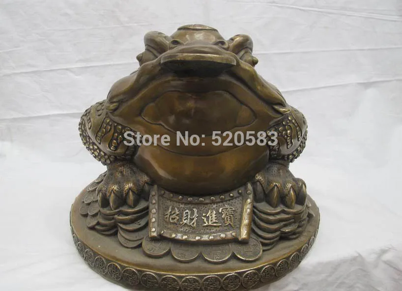 

13 Chinese Feng Shui Bronze Evil Coin Money Coin wealth Toad Lucky Statue