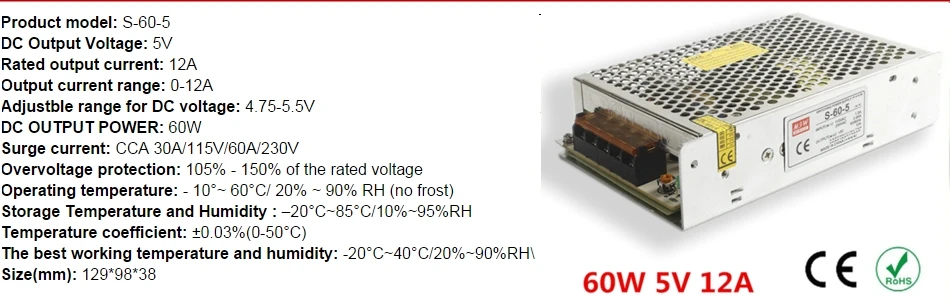 60w