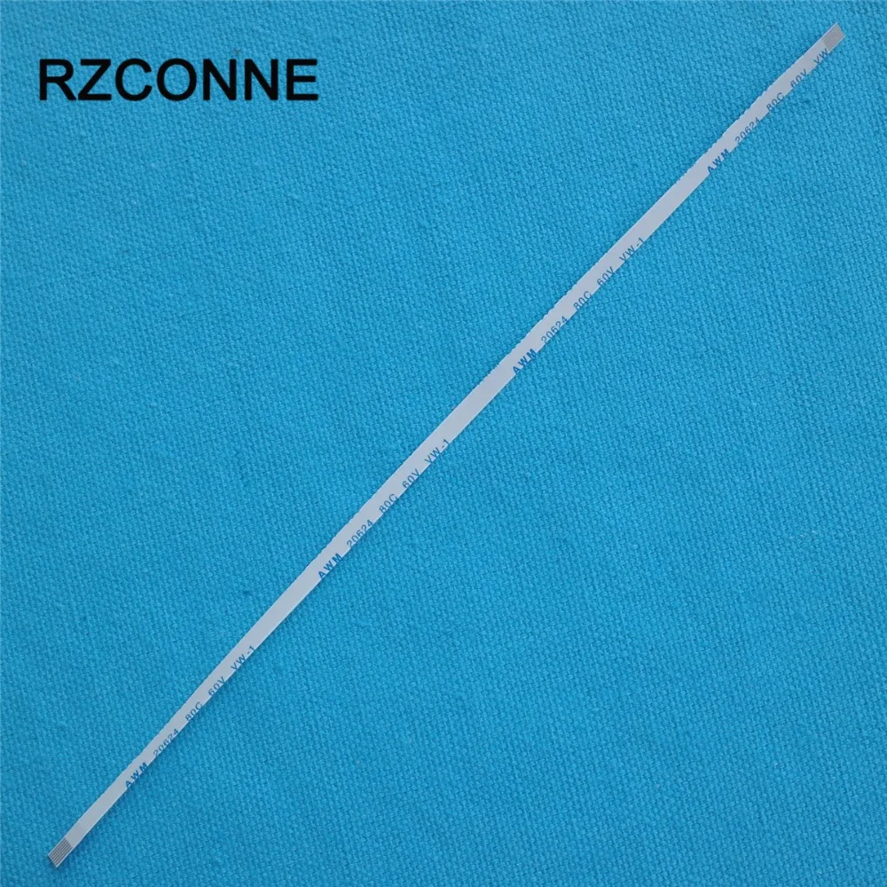 6P connector FFC20cm (2)