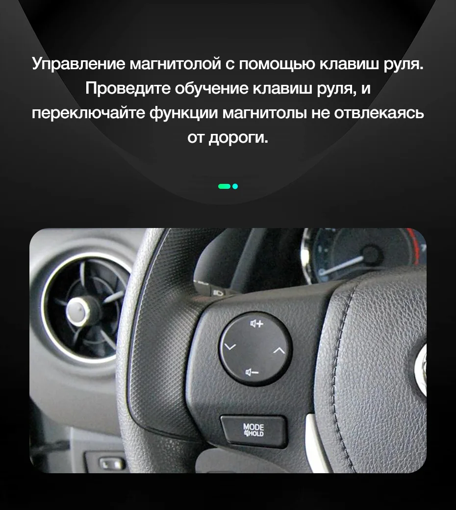 TEYES SPRO автомобильный dvd gps мультимедийный плеер для Toyota Corolla- автомобильный dvd НАВИГАЦИЯ raido Видео Аудио плеер без автомобиля 2 din