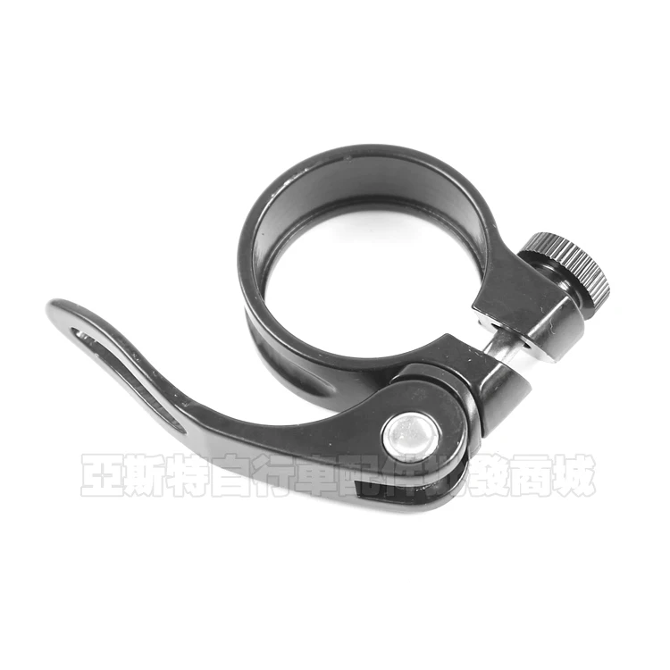 

Mountain Bike Bicycle Aluminum Alloy Seatposts Clamps Bicycle Seat Tube Clip