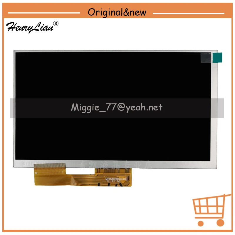 

HENRYLIAN New 7'' inch LCD Display Matrix For Prestigio MultiPad PMT3038 3G Tablet Inner dispaly Panel Module