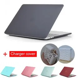Для MacBook Air 13 Чехол Pro retina 15 матовый жесткий против царапин крышка ноутбука в виде ракушки + бесплатная Белый адаптер крышка