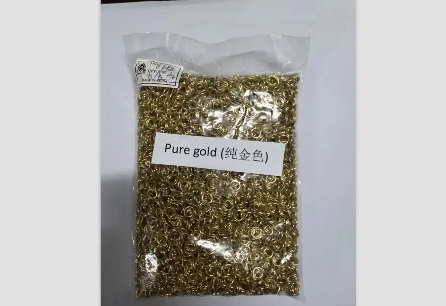 QQ20171130214355