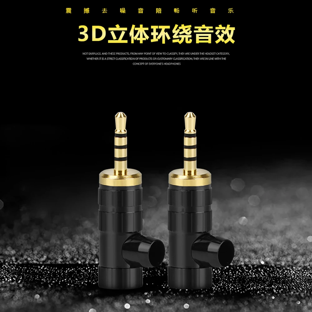 QYFANG 2.5mm Stereo 4 Poles Audio Jack Earphone Male Plug Adapter Pin For NW-WM1Z/A Player HiFi Headphone Solder Wire Connector