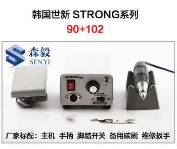 

Strong 90+102 Micromotor Hand Polishing Polisher Dental Lab equipment, 220V 0-35000 rpm with 102 Handpiece for jewelry