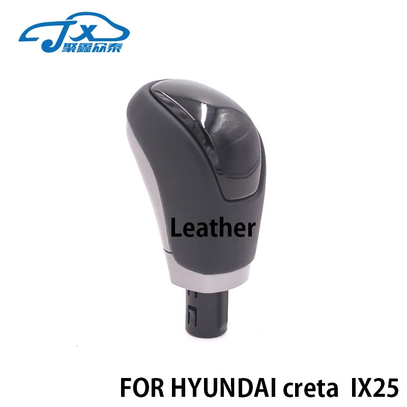 

FOR hyundai CRETA IX25 Leather shifting handball Automatic shifting lever AT gearbox lever