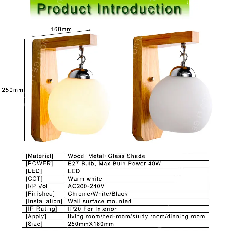 ball shade light_10