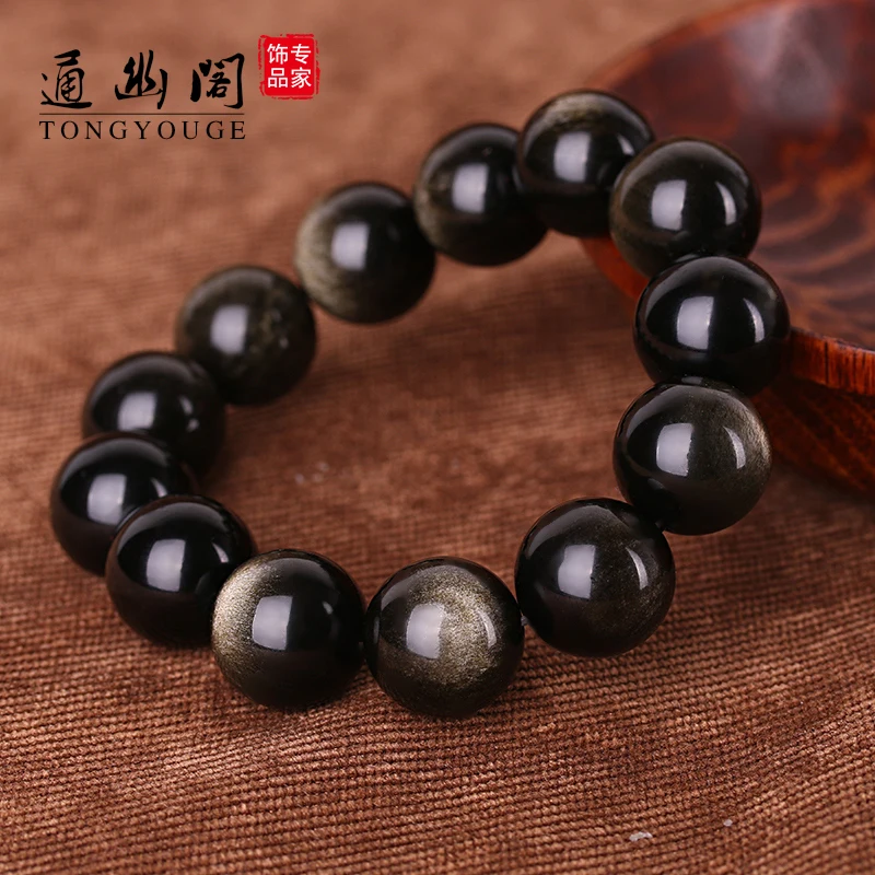 

Quiet natural gold bracelet men's eyes Yaoshi Ge beads bracelets domineering Obsidian lucky year of fate transport