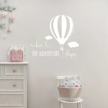 И поэтому Приключения начинается горячий воздушный шар Детская комната Цитата Виниловые Наклейки на стены Декор наклейки