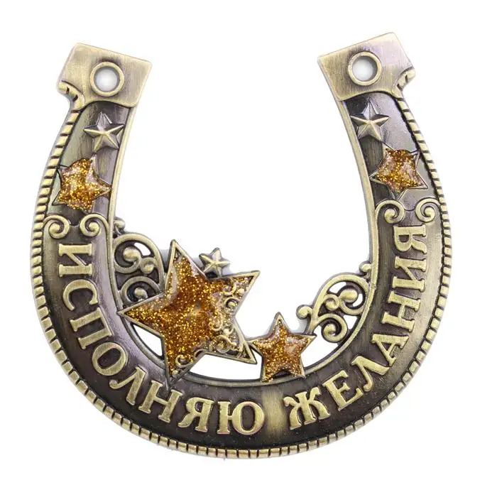 

Free shipping art.metal Horseshoes/gold colored star figurine/crafts & wedding decor.trendy box packaging gift statues hope/wish