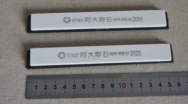 2000.3000  (2)