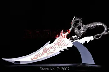 

WuShu Sword Fire Dragon Dao*Cosplay Anime Sword Broadsword Blade With Stand