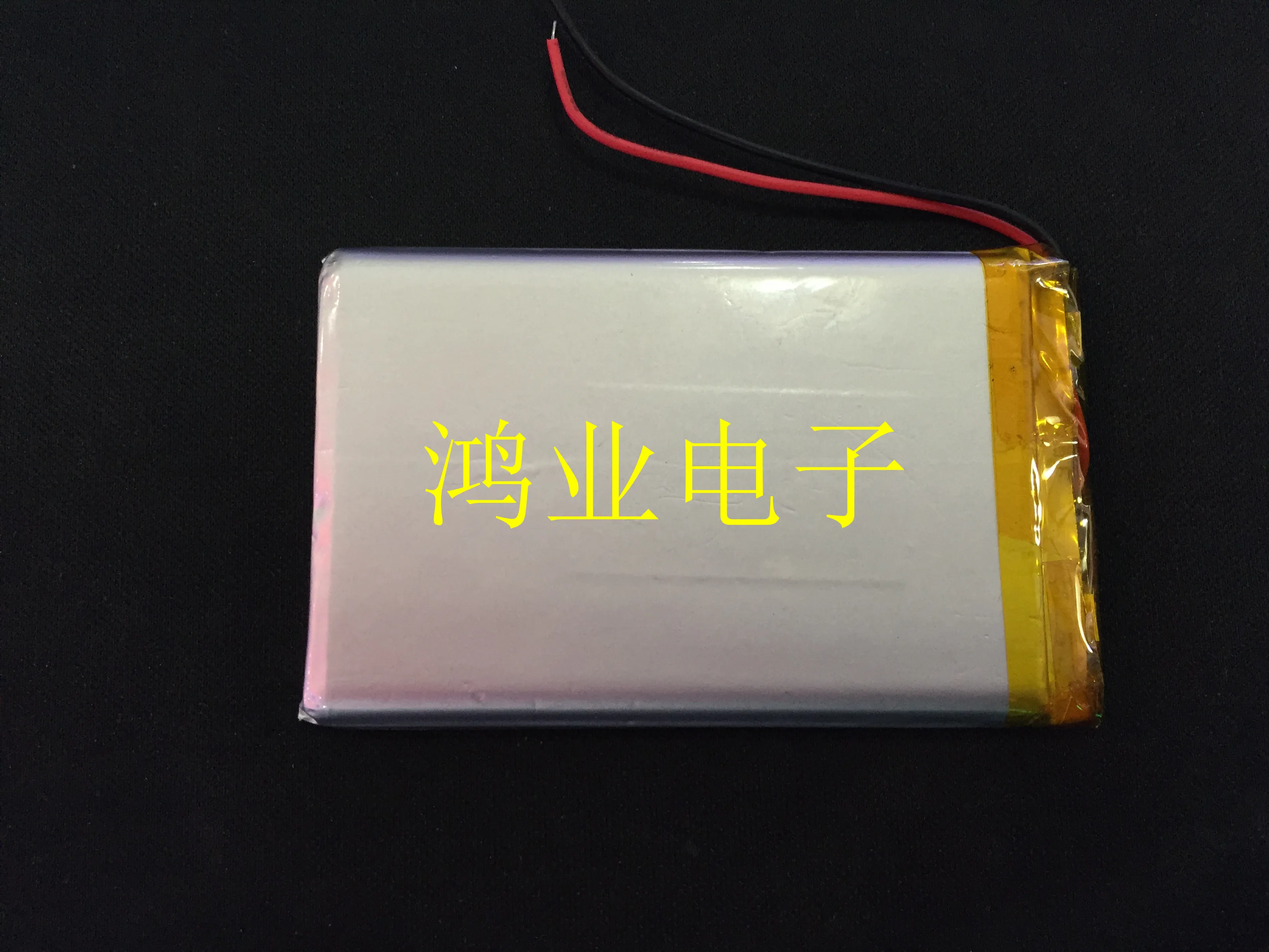 Литий Полимерный Аккумулятор 3.7 V Купить
