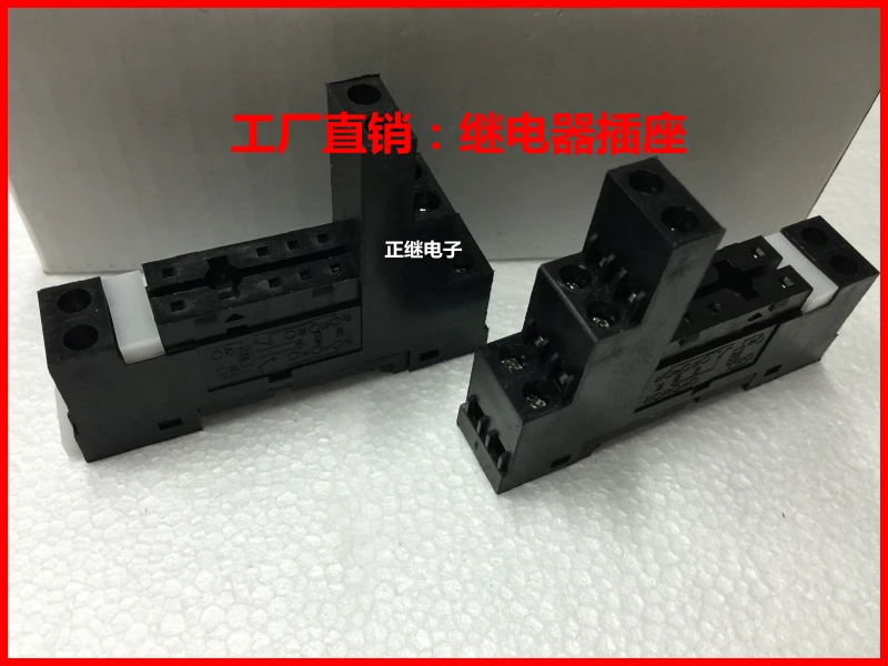 Релейный сокет с разъемами гнездом для разъема HF115F RT424024/rt4240f разъемом реле PSF-14A |