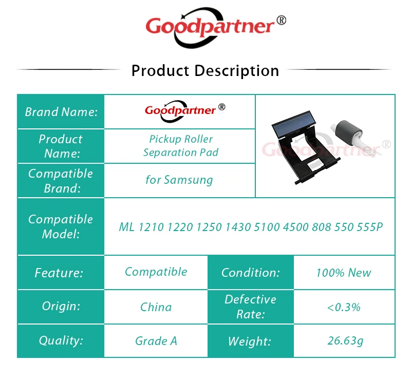 1X Бумага подачи ролик разделительная пластина для samsung мл 1210 1220 1250 1430 5100 4500 808 550 555P ML1210 ML1430 ML5100 ML4500