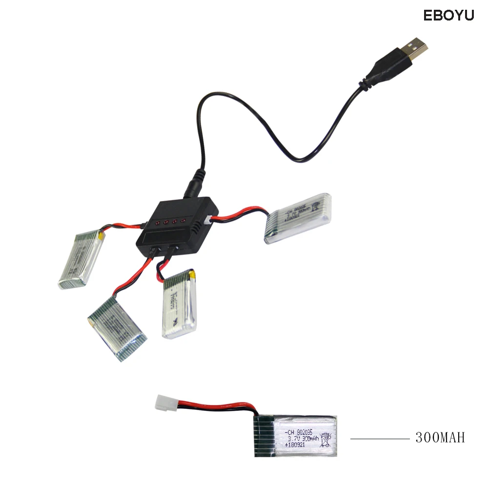LY-BAT-300m