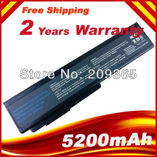 5200mAH 6 cells Laptop font b Battery b font for Asus N61 N61J N61Jq N61V N61Vg