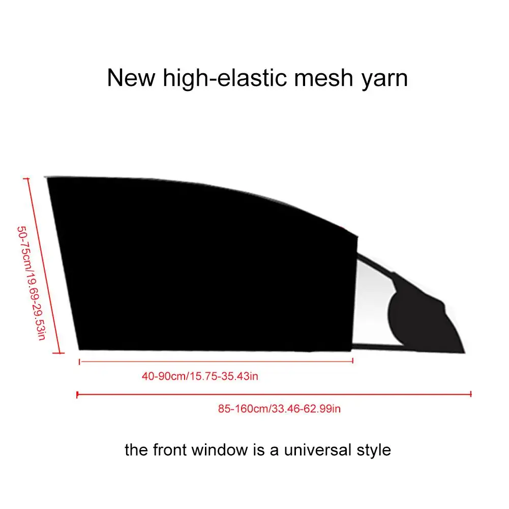 Стиль, 2 шт., автомобильный передний/козырек от солнца на заднее стекло, высокая эластичная сетка, защита от солнца, самоуправляемый автомобиль, анти-москитная сетка
