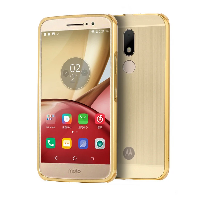 Чехол для телефона Motorola MOTO M XT1662 5 дюймов Алюминиевый металлический каркасный