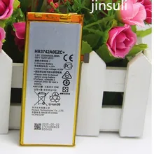 Jinsuli 5 шт. P8 Lite Батарея Высокое качество 2200 мА/ч, Перезаряжаемые литий-полимерный аккумулятор Батарея для Huawei P8 Lite