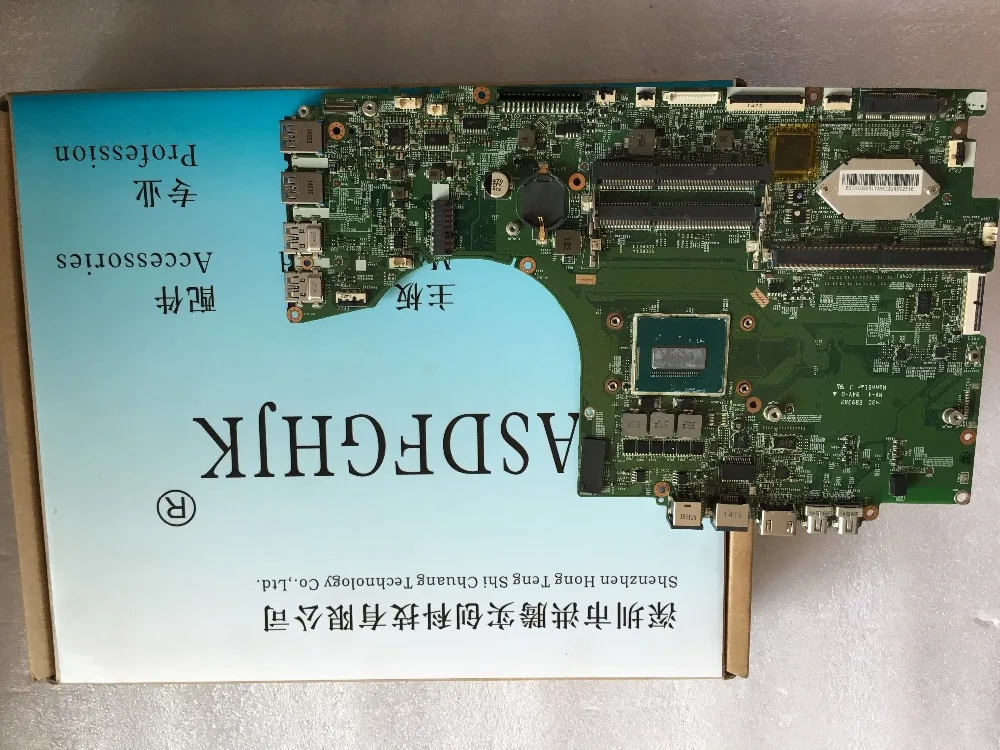 For MSI GT72 GE72 font b Laptop b font Motherboard With SR1PX i7 4710HQ 2 5GHZ