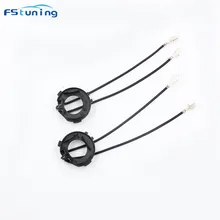 ##Special Price FSTUNING h7 led bulb retainer clip car h7 Adapter for golf 7 led headlight adapter holder socket for vw golf 7 led headlight ##Special Price FSTUNING h7 led bulb retainer clip car h7 Adapter for golf 7 led headlight adapter holder socket for vw golf 7 led headlight