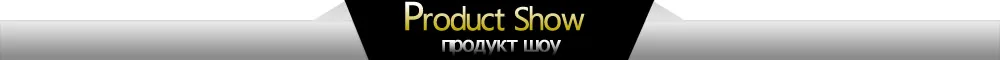 Product show