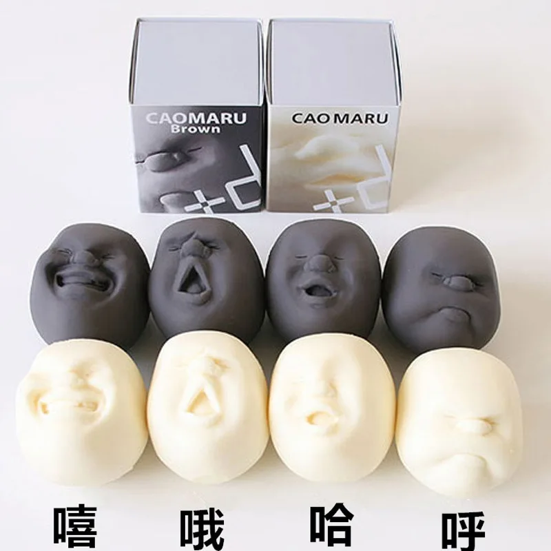 

Novelty Knead Fun Face Mask Toys Joke Office Tricky Stress Relief Vent Toys Human Face Pressure Reducing Anti Stress Squishy