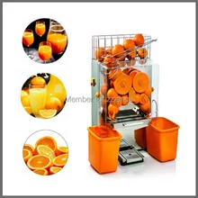 Коммерческая orange соковыжималка