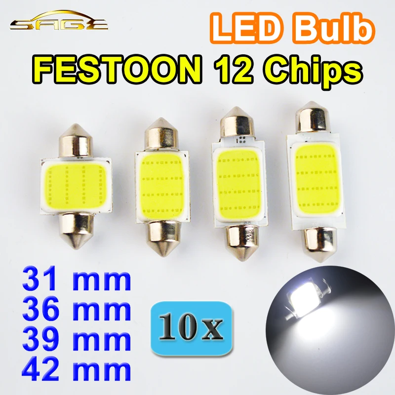 Hipppcron FESTOON COB светодиодный светильник 31 мм 36 мм 39 мм 42 мм C5W DC12V 12 чипов белого цвета автомобильная лампа интерьерный купольный светильник(10 шт