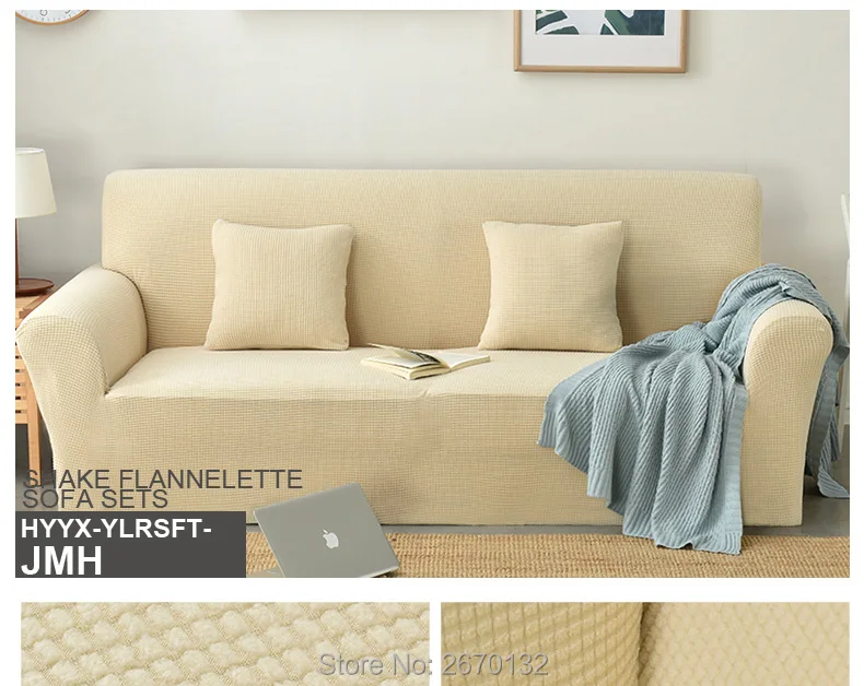 Polar-fleece-sofa-sets_24_01
