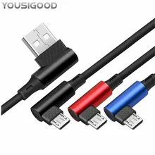 Быстрая зарядка micro usb кабель 90 градусов micro usb зарядное устройство Microusb кабель для передачи данных для xiaomi redmi huawei Tablet Кабель micro usb