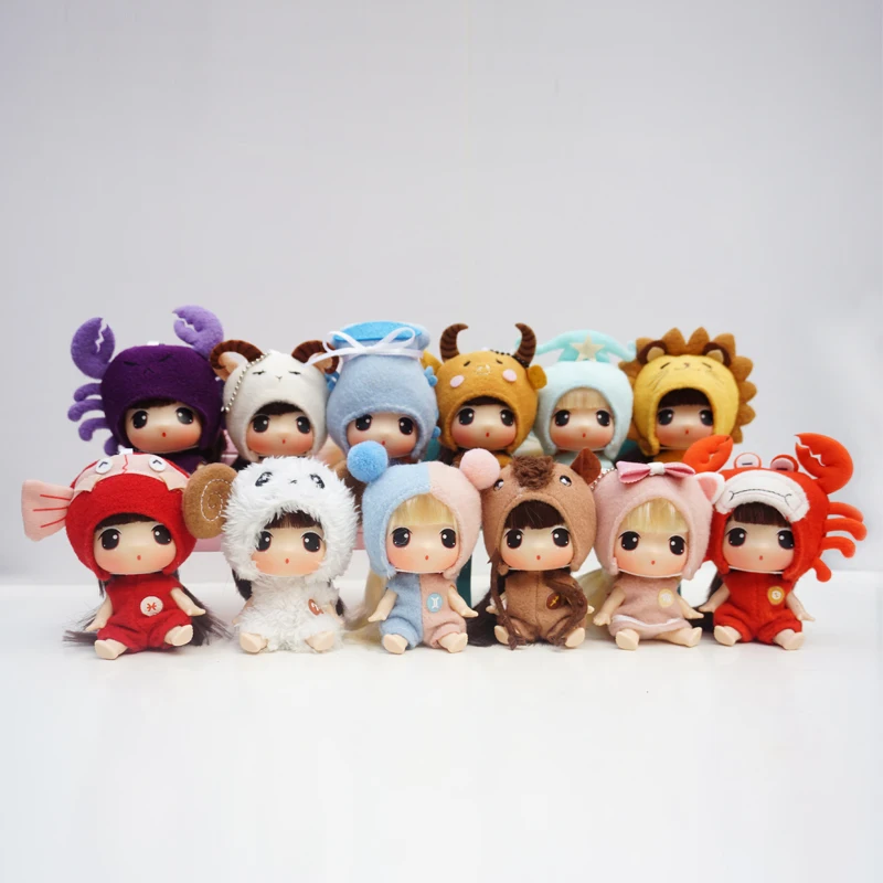 Estartek Ddung Super Cute Twelve Zodiac Dolls Replaceable Clothes Doll Vinyl Figure for Fans