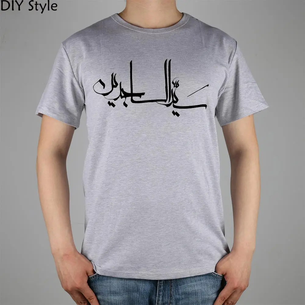 ALLAH calligraphy Islam Muslim T shirt Top Lycra Cotton Men T shirt New