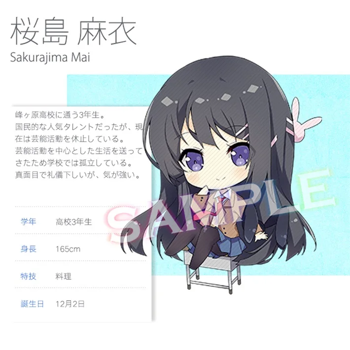 Anime Seishun Buta Yarou Wa Bunny Girl Senpai No Yume Wo Minai Keychain Cosplay Accessories Acrylic Figure Keyring Charms Gifts Aliexpress Anime Seishun Buta Yarou Wa Bunny Girl Senpai No Yume Wo Minai Keychain Cosplay Accessories Acrylic Figure Keyring Charms Gifts Aliexpress