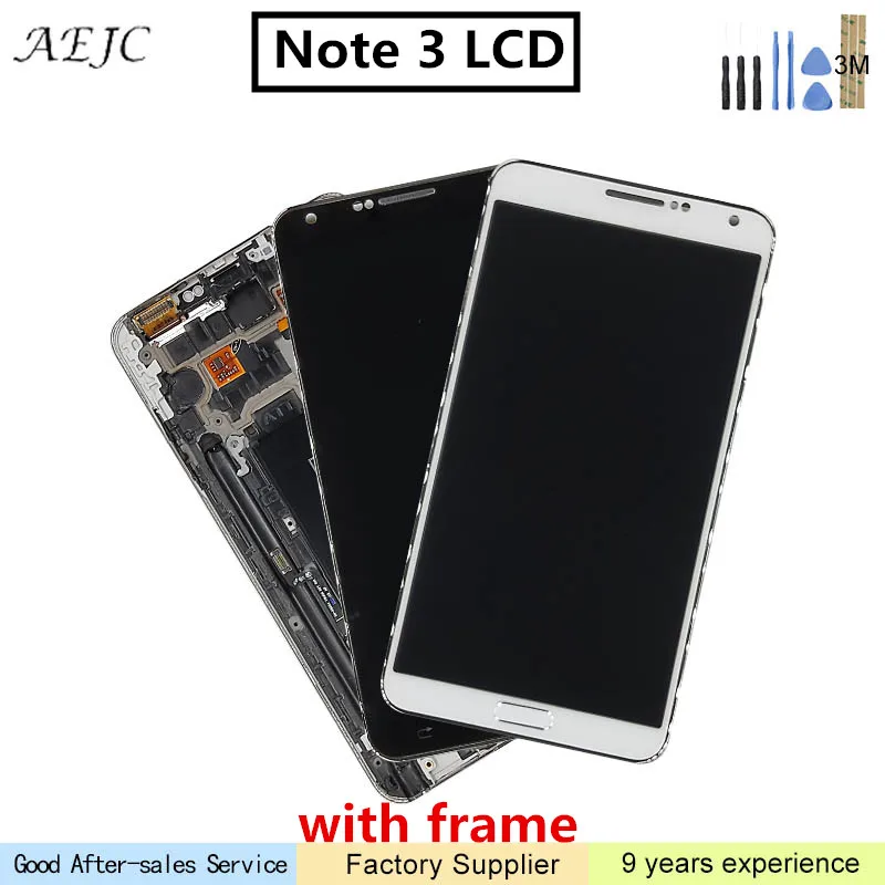 Можно регулировать яркость для Samsung Note 3 Note3 N9005 N900 N900A ЖК-дисплей с рамкой