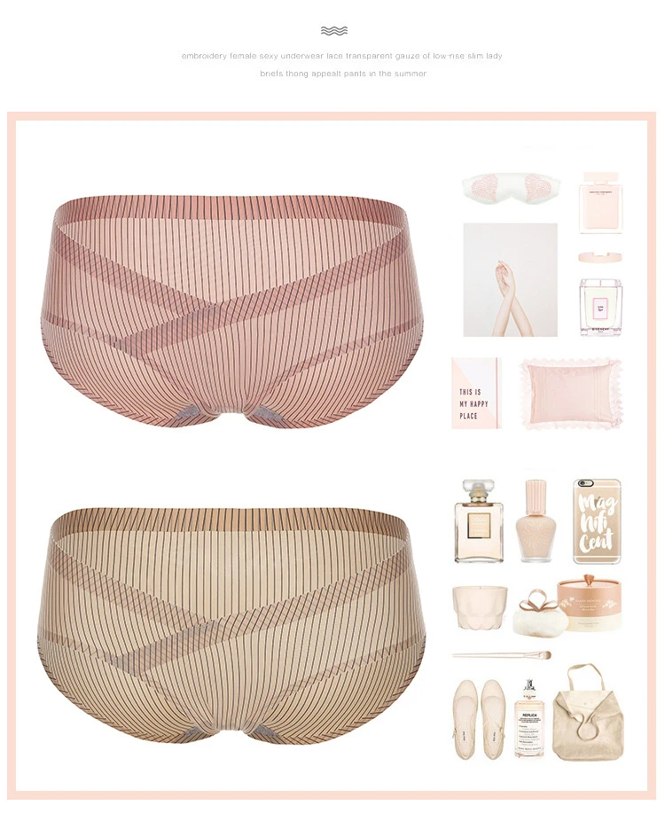 Women's Sexy Seamless Panties Ice Silk Big Size Briefs Triangle Underwear Intimates Pregnant Women Underwear Lingerie  (13)