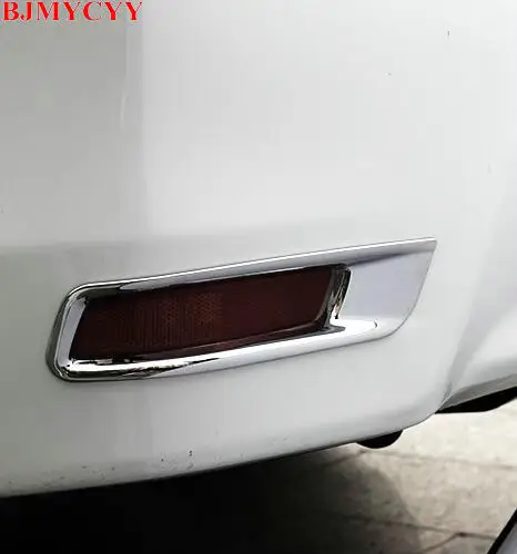 BJMYCYY для Toyota Corolla хромированная крышка заднего бампера противотумансветильник р