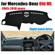 Чехлы для приборной панели автомобиля, коврик для правой руки, коврик для приборной панели, Накладка для приборной панели, автомобильные аксессуары для Mercedes-Benz, старый мл, 2005-2010 лет