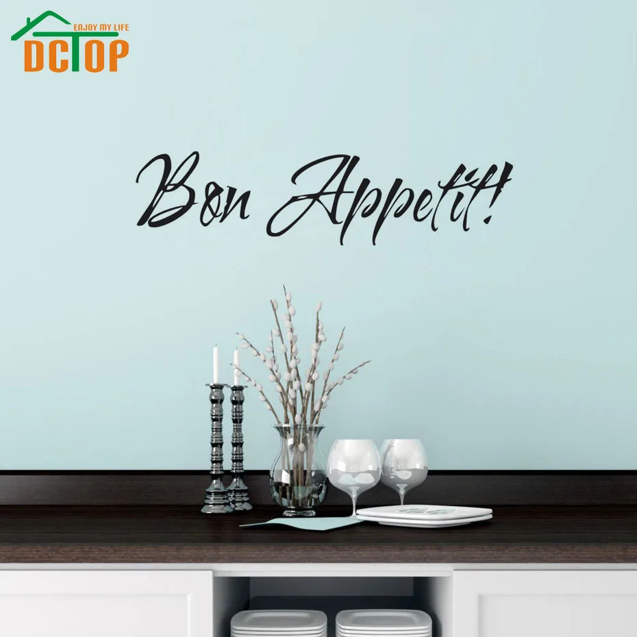 Popular Bon Appetit Decor Buy Cheap Bon Appetit Decor Lots