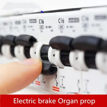 

9527 real life games escape room props Electric brake organ props takagism game horror Finished product prop escape room game