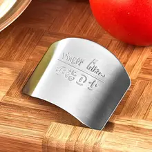 1 шт. Защита окружающей среды кухня для варки, нержавеющая сталь защита пальцев Защитные инструменты для пальцев