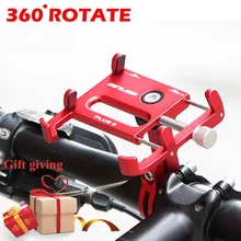 Best Offers GUB Plus 6 Plus 3 360 Rotating MTB Bicycle Phone Holder Motorcycle Support GPS Mount for Bike Handlebar Bike Mobile phone stents Best Offers GUB Plus 6 Plus 3 360 Rotating MTB Bicycle Phone Holder Motorcycle Support GPS Mount for Bike Handlebar Bike Mobile phone stents