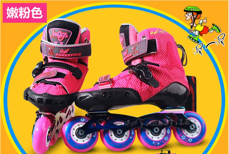 Профессиональные ролики Детские с углеродным волокном ботинок для fsk слалом детей Pro катания обувь Patines красный синий Фристайл