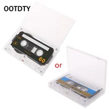 Стандартная кассета пустая лента пустая 60 минут аудио запись для речевого музыкального проигрывателя
