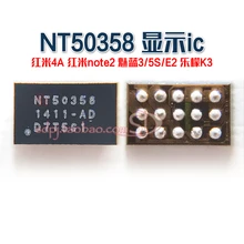 3 шт. NT50568 50568 9pin подсветка управление ic