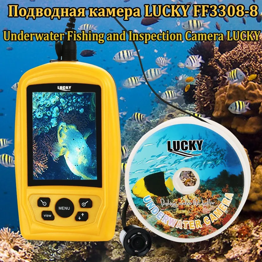 FF-3308-8-application