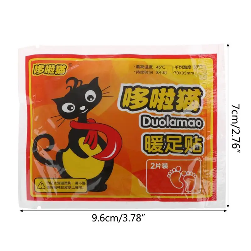 

10PCS Foot Warmer Sticker Lasting Heat Patch Winter Keep Body Warm Paste Pads